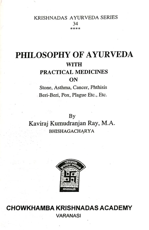 Philosophy of Ayurveda